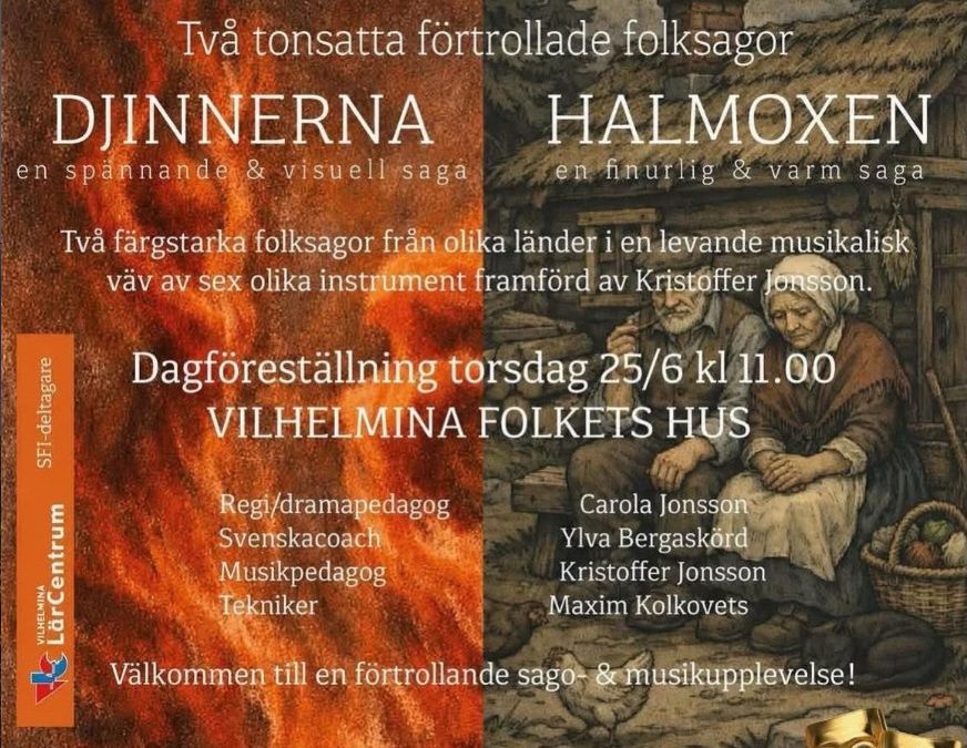 Dagföreställning på Vilhelmina folketshus
